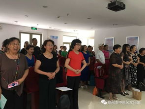 聲動中原 悅享生活——記中原區(qū)魅力課堂聲樂公益培訓活動