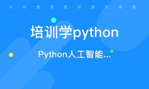 沈陽(yáng)軟件開(kāi)發(fā) 區(qū)域特色與技術(shù)趨勢(shì)