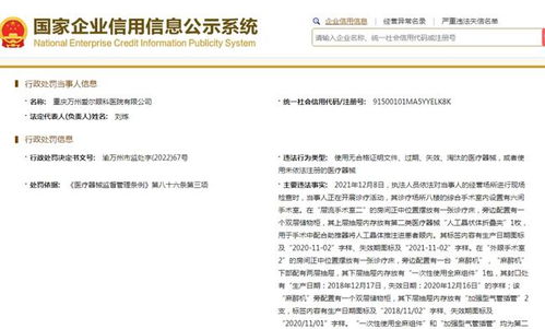 數字化浪潮下的挑戰(zhàn)與警示 從數據治理到社會責任